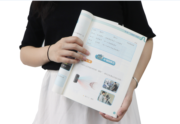 6163银河官网TSR-V2被引入教材